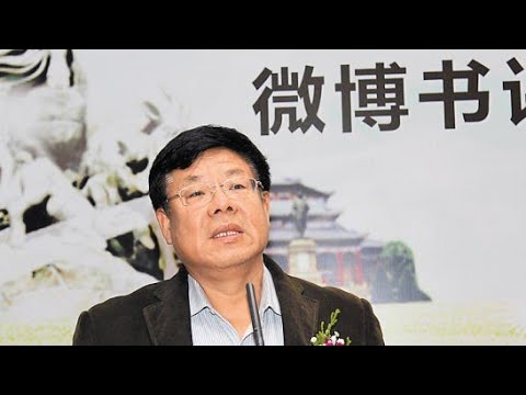 张鸣老师自述人生经历