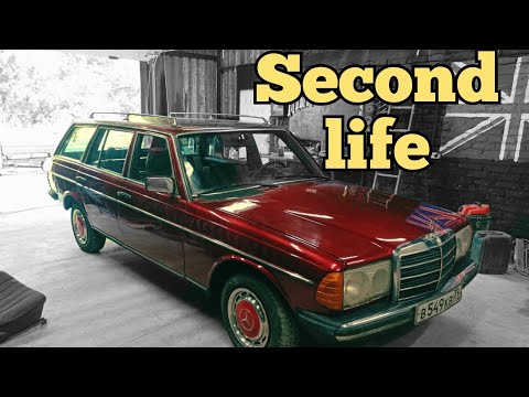 Дал старику второй шанс! Восстановил Mercedes Benz W123.