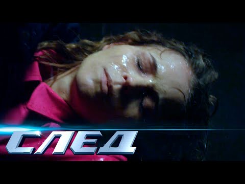 СЛЕД: Палец без кольца, Исполняющий желания | Криминальные сериалы