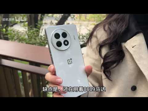 高考畢業後 準大一學生高性價比手機選項與現價實測分析