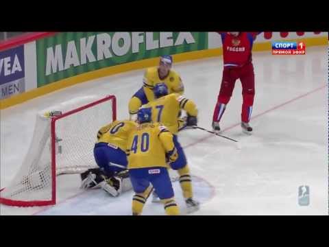 RUSSIA vs. SWEDEN - 7:3 █ All Goals IIHF WC 2012 ЧМ Все голы Россия Швеция