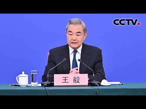 十四届全国人大四次会议外交主题记者会 20260308 | CCTV中文