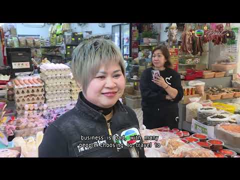 TVB News at 7:30｜25 Jan 2025｜HONG KONG English Latest NEWS