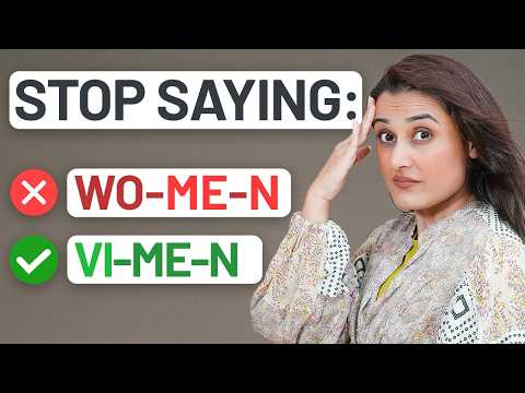 15 English Words You're (probably) Mispronouncing! - Difficult Pronunciations and Common Mistakes