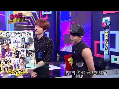 【娛樂百分百】2015.06.25《我家也有大明星》威廉、阿緯│李赫宰、李東海