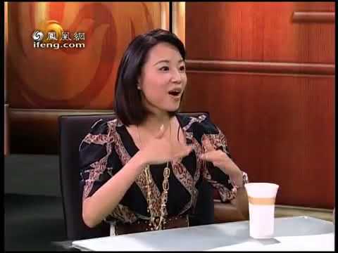 《锵锵三人行》20101109 现在流行大陆富豪娶台湾老婆（竹幼婷 马家辉）