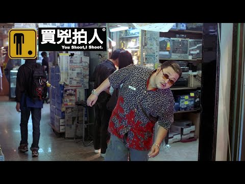 【居然比原片好笑】谷德昭親自講述《買兇拍人》，在片中看到周星馳的感覺？香港首個「導演講述」的影碟中，透露田啟文拍完這套，獲得《少林足球》的拍攝機會，躍登國際舞台。｜You Shoot I Shoot｜