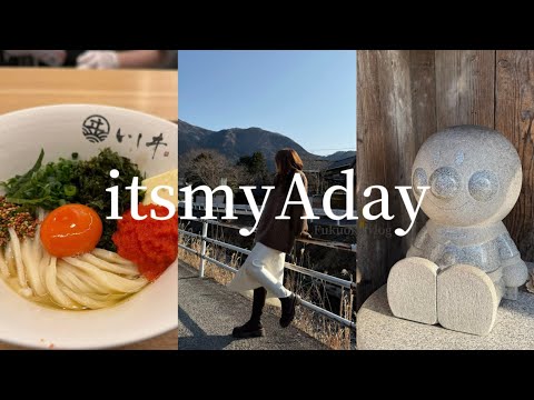 福岡Fukuoka vlog🇯🇵 | 美食之旅、太宰府天滿宮、水炊鍋、由布院