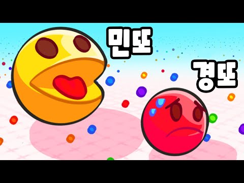 [로블록스] 나보다 작은 공을 잡아먹고 무한대로 커져요!! (Ball Eating Simulator) - 민또 경또 -