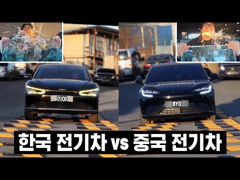 Are Chinese electric vehicles worth driving? We compared the Kia EV6 and BYD C-Lion 7. [Ride qual...
