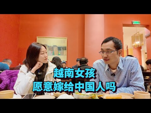 Chinese people working in Vietnam talk about wages, housing prices, and marriage in Vietnam