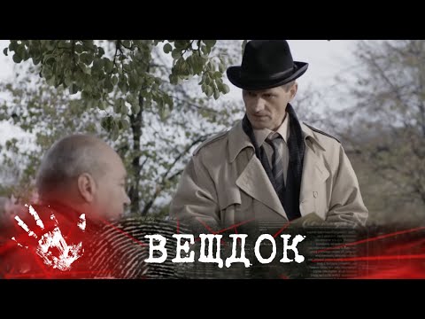 ЭТА ТРАГЕДИЯ СЛУЧИЛАСЬ НА ТРАССЕ ЛЬВОВ-КИЕВ. КТО СОВЕРШИЛ ПРЕСТУПЛЕНИЕ С АВТОБУСОМ С ЛЮДЬМИ?