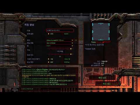 스타 빨무 4:4 공방