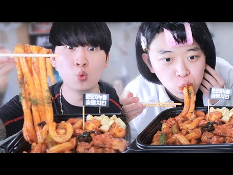 일진 커플의 분모자 국수 먹방ㅋㅋㅋ