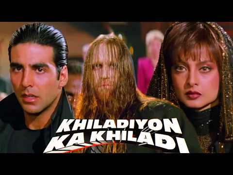 Undertaker का सौदा, पैसे के लिए मैडम कुछ भी कर सकती है - अक्षय कुमार और रेखा कॉमेडी सीन