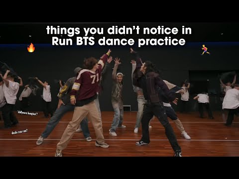 bts things you didn't notice in run bts dance practice