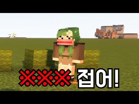 손가락 접기 게임