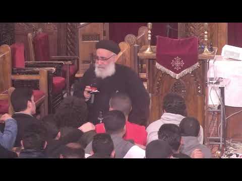 بث مباشر اجتماع الراعي الصالح - ابونا القمص بولس جورج - الاربعاء 28 فبراير  2024