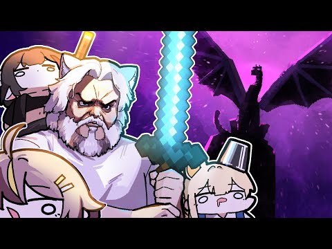 아무것도 모르는 뉴비들 데리고 엔더드래곤 잡아보기