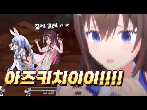 후배들을 아끼는 대선배 소라