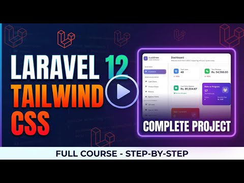 Laravel 12 Luck Draw System Tutorial | Full Project with Tailwind CSS Navbar & Footer | Part-2