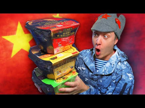 Tsar's Doshirak from China! It's a Plague! Coming soon to every home!