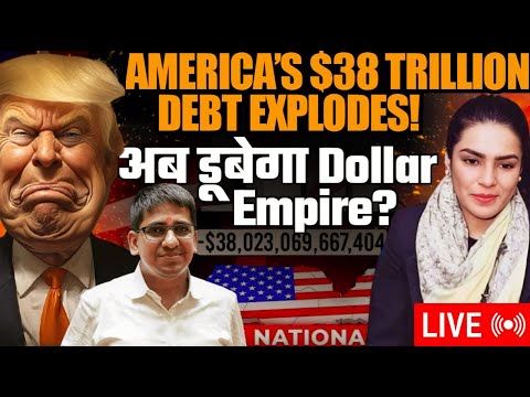 U.S. $38 Trillion Debt EXPLODES! America’s Financial Collapse Has Begun | Amber Zaidi