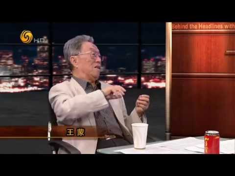 锵锵三人行2014-10-03 印度民族众多文化杂糅 历史上很少统一
