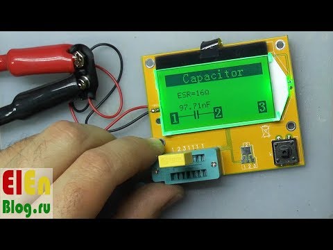 Transistor tester. Inexpensive, but it can do a lot!