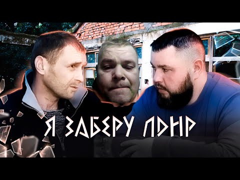 Я ПОМОГАЮ путину ЗАБРАТЬ ЛНР и ДНР| ТАНКИСТЫ БУXАЮТ ПО ЧЕРНОМУ