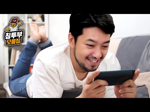 나 혼자 집에 있을 때 명절 분위기 내기 좋은 영상