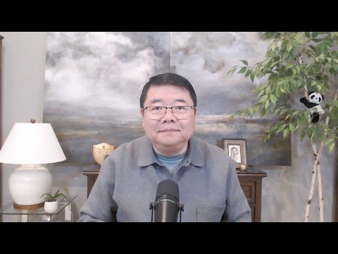 中美上演尖峰对决 习近平川普相见欢还是闹翻脸/华人移民成为ICE重点目标/谷歌回声开创量子计算新时代/王剑每日观察/20251024