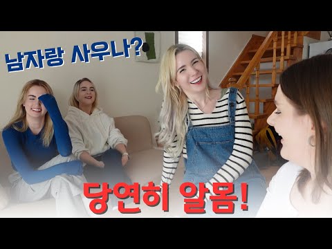 Are all Finns like this?! The truth about sauna culture