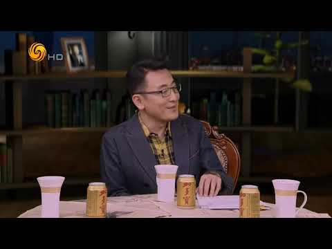 锵锵三人行20151210 王蒙：张铁林传出坐床的视频 我感觉很惋惜