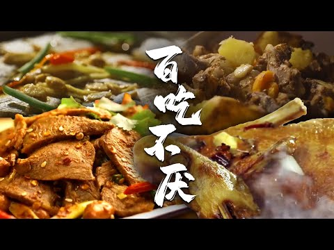 从宫廷御膳到民间舌尖，回味经久不衰🥰果木炭慢火炙烤，油汁争相渗出，赋予了庐州烤鸭皮酥肉嫩的极致口感🍗 | 腾讯视频 - 纪录片