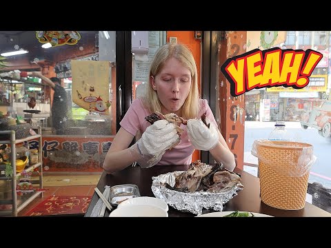 《捷克老饕懷疑台灣路邊的桶仔雞會好吃嗎?》Taiwan's Amazing Chicken