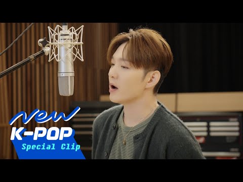 [SPECIAL CLIP] LEECHANGSUB(이창섭) - All In, Do or Die(미치게 만들어) (ENG SUB.) | 🥊얄미운 사랑 OST