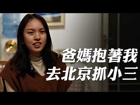 一周戀人？十年長跑？看到最後，生活比愛情更像幻覺，一家麵館的愛情故事｜好奇韓大爺