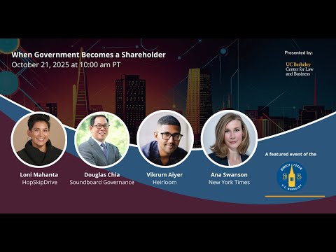 When Government Becomes a Shareholder | 2025 Fall Forum Pre-Event Webinar Series