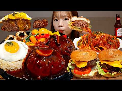 🥘함박스테이크,수제햄버거,파스타 먹방🍜찐육즙 줄줄 흐르는 함박스테이크 풀세뚜😋 HAMBURGER STEAK PASTA MUKBANG ASMR EATINGSHOW REALSOUND