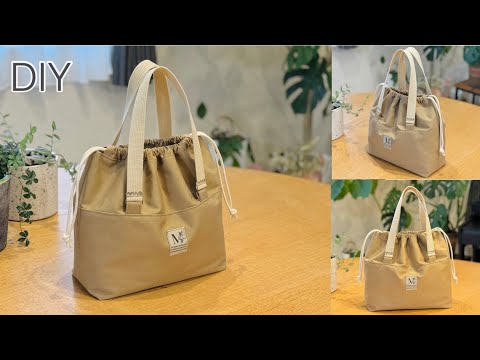 スタイリッシュトートバッグ作り方, How To Make Stylish Totebag, Easy Sewing Tutorial,Diy