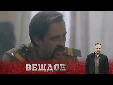 ДЕЛО ПРЕПОДАВАТЕЛЯ ХАРЬКОВСКОГО ИНСТИТУТА ИСКУССТВ. ПРИ ОСМОТРЕ НАЙДЕН ЧЕМОДАН С КРУПНОЙ СУММОЙ