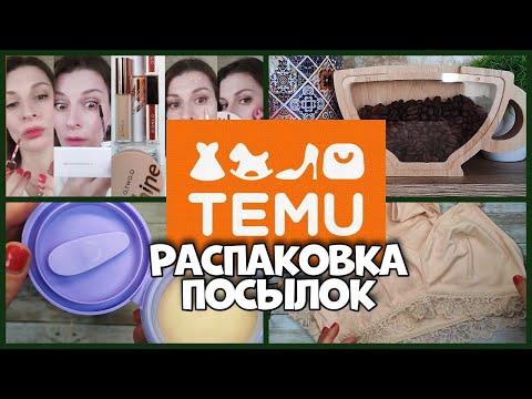 Testing out purchases from TEMU – what did I get?