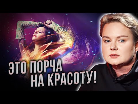 These aren't harmless people! Why does your face "float"? Who ruins your appearance, and how?