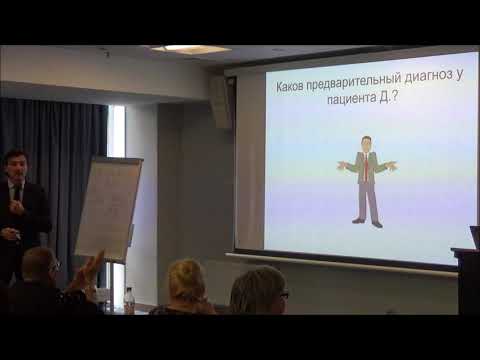 17.09.19 Клинический пример пациента с резистентной АГ и НЖБП