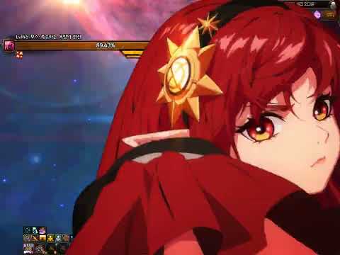 [던파]엘마 베누스 강림 솔플 노피격 클리어