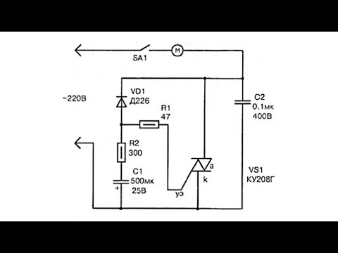 Мастера не хотят чтобы вы это знали!  DIMMER по Схеме DimoniKA диммирующий НЕдимируемую Лампочку