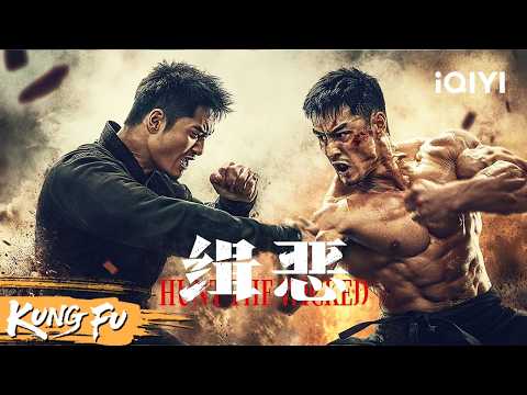 The police and the gangsters are fighting for their lives on the edge of a knife!