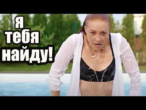 🌟 Шикарная комедия для поднятия настроения! 😄 Каждый день - новое испытание чувств и юмора