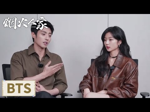 「孙千 & 陈靖可」恋爱中都是主动型，朋友也在嗑自己CP【烟火人家 Islands】